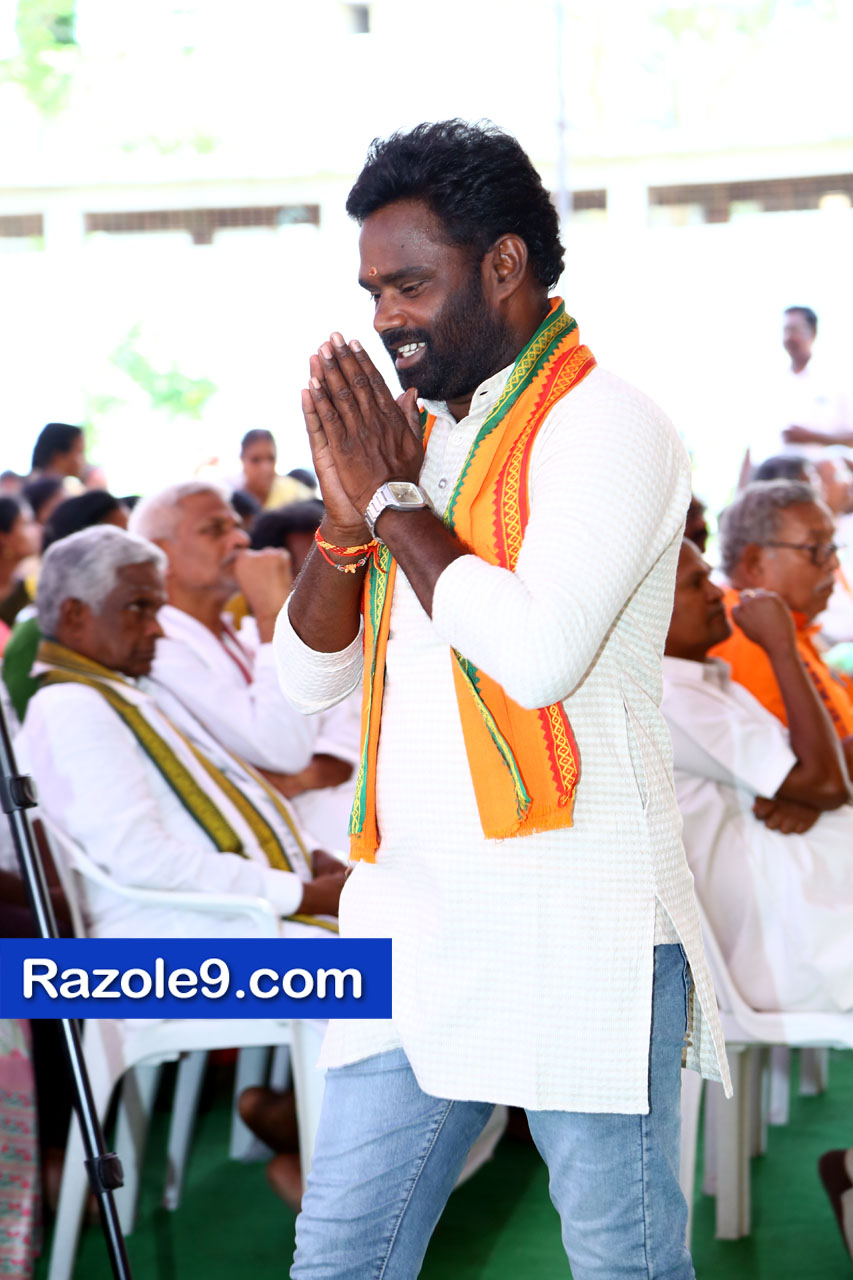 శ్రీ రామకోటి పూర్ణాహుతి మహోత్సవం - అమలాపురం